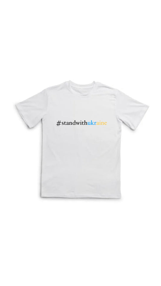 Short sleeve t-shirt "#standwithukraine"